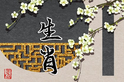 黄道吉日,万年历黄道吉日查询,日历黄道吉日2025年