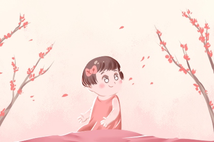 2025老黄历黄道吉日查询 黄历2025年黄道吉日 择吉老黄历皇历