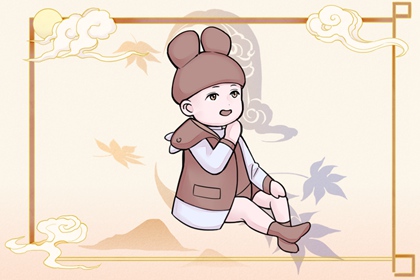 黄道吉日万年历 日历全年黄道吉日 黄历黄道吉日