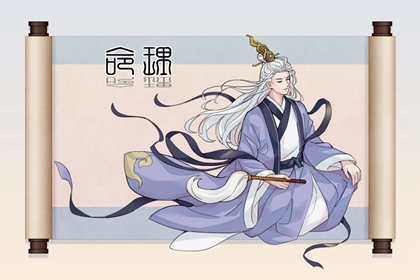 每日黄历 万年历日历黄历 黄历2025年网