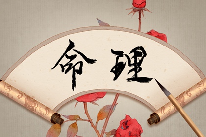 日历2025年黄历|日历2025年老黄历|在线日历