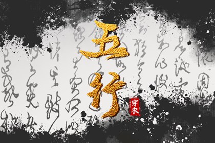 择吉日大全|搬家择吉日|择吉皇历