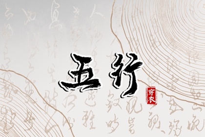 日历表2025年|日历2025年黄道吉日|在线日历