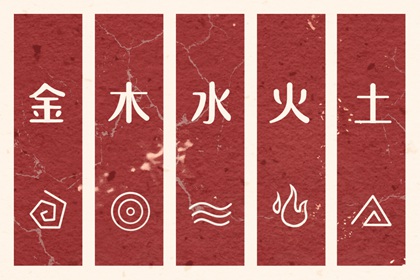 日历黄道吉日|黄道吉日|万年历黄道吉日查询