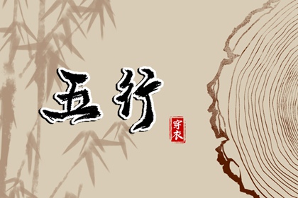 今日万年历查询,万年历农历查询,万年历老黄历吉日查询