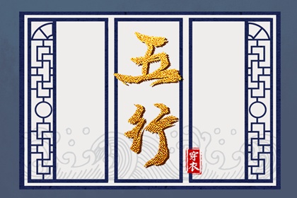 黄历2025黄道吉日查询,黄道吉日吉时查询,日历2025年黄道吉日