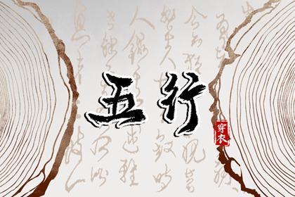 日历万年历查询|万年历黄道吉日查询|中华万年历