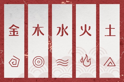 择吉日历|择吉老皇历|择吉皇历