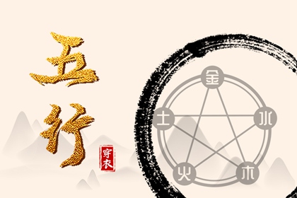 老皇历查询 择吉老皇历 择吉皇历